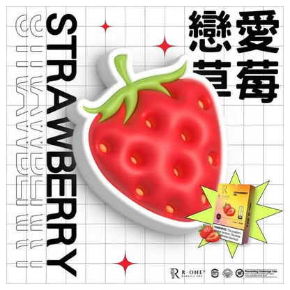 SGVape-R-ONE-STRAWBERRY-SG-Vape-Hub